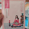 百雀羚小雀幸紧弹新颜润泽面膜10片品质国货送女友母亲节礼物 实拍图