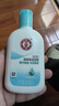 大宝SOD蜜清爽保湿凝露100ml擦脸油补水保湿乳液面霜面部护肤品 实拍图