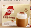 雀巢（Nestle）咖啡浓系列慕斯卡布奇诺速溶咖啡三合一减蔗糖冲调饮品19g*12条 实拍图