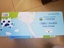 德亚（Weidendorf）德国进口高钙全脂纯牛奶200ml*30整箱装儿童学生营养早餐 实拍图