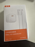 固质【国标3c认证】苹果17充电器小冰块适配原装45W氮化镓iPhone16快充air套装promax/plus充电头15pro 【芋泥紫】45W充电头+两米CC编织快充线 实拍图