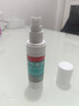 洛芙联苯苄唑溶液喷雾剂60ml治脚气药止痒脱皮烂脚丫真菌感染自营去脚气喷雾剂脚出汗脚臭喷雾专用药水泡型 实拍图