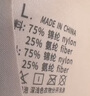 FitonTon2件装提拉聚拢文胸收副乳内衣大码软支撑无痕夏季薄款胸罩母亲节 实拍图