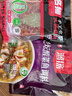 名揚名扬迷你火锅川粉200g免泡直煮火锅粉宽粉鲜粉湿粉非即食无调料包 实拍图
