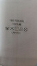 雅鹿3件装男士背心男100%纯棉夏季运动健身宽肩打底吸汗无袖汗衫坎肩 【白白白】纯棉背心3件 2XL 【建议120-150斤】 实拍图