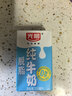 光明脱脂纯牛奶250ml*24盒 零脂肪好营养家庭量贩装整箱 实拍图