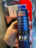 力魔（LIQUI MOLY）德国原装进口 发动机汽油燃烧室清洗剂/燃油添加剂 300ml 实拍图
