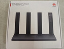 华为路由器Ax3pro new高配穿墙王WiFi6+路由器千兆家用无线路由器5G双频7大户型mesh组网全屋wifi电竞 ws7002穿墙版【高速畅享1500M+千兆网线】 晒单魔方插座/红包2选1  实拍图