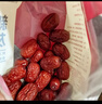 楼兰蜜语特级去皮去核枣960g节日送礼盒礼品红枣灰枣蜜饯果干新疆特产零食 实拍图