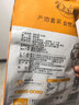 黑土优选 姬松茸200g/袋 松茸干货东北特产巴西蘑菇火锅食材 实拍图
