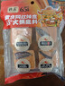 德庄65° 小块火锅底料重庆牛油320g特辣麻辣正宗小包装麻辣烫 实拍图