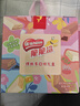 雀巢（Nestle）脆脆鲨混合多口味涂层威化饼干分享礼盒375g 办公室 独立包装 实拍图