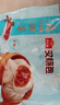 广州酒家叉烧包750g 20个 早餐半成品 广式早茶点心包子食品开学季 实拍图
