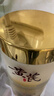 儒意（RUYI）黄芪霜80g老国货提亮改善暗沉抗皱紧致补水保湿面霜男女士护肤品 实拍图