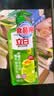 立白洗洁精食品用青柠维E精华不伤手A类去重油果蔬清洗剂洗碗液洗涤灵 【食品用】青柠洗洁精1kg*1 实拍图