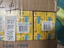 维他奶维他冰爽柠檬味茶饮料250ml*24盒 清凉口感 开学季 聚会分享装 实拍图