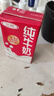 三元纯牛奶250ml*24盒北京限定（原特品） 整箱送礼 新老包装随机发货 实拍图