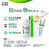 杜密克【原研荷兰进口】雅培杜密克乳果糖口服溶液667mg/ml 15ml*6袋用于慢性功能性便秘 实拍图