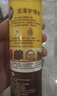碧丽珠 皮革护理剂234ml  真皮沙发护理皮包皮鞋护理剂去污清洁免水洗 实拍图