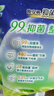 乐而雅花王抑菌清新晚安裤M码5片安睡裤裤型卫生巾姨妈巾安心裤京东自营 实拍图