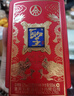 五粮液股份 圣世红 浓香型白酒 52度500mL*2瓶双支装 高端送礼  实拍图