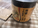 十月稻田 核桃仁 120g 新疆阿克苏产核桃仁 个大免剥 纸皮核桃仁 零食 实拍图