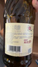 张裕贵馥晚采 甜红葡萄酒 750ml 单瓶装 混酿赤霞珠 红酒 聚会微醺 实拍图