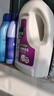 滴露（Dettol）衣物除菌液薰衣草3L 99.9%杀菌除螨 内衣衣物消毒液 可配洗衣液 实拍图