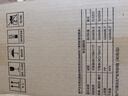美的（Midea）电热水壶烧水壶钛材质自动断电长效保温冲奶7段调温恒温壶1.7L容量 MK-SH17X304-T 实拍图