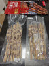 鲜京采内蒙古孜然羊肉串净重2斤 （约50串）露营户外烧烤 京东自有品牌 实拍图