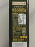 爷爷的农场特级初榨橄榄油热炒油500ml 西班牙原装进口食用油 保真橄榄油 实拍图
