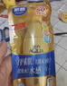 曼秀雷敦新碧小金帽防晒霜乳80g*2隔离提亮水感防紫外线户外通勤SPF50+ 实拍图