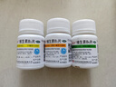 华中维福佳 维生素B2片 5mg*100片/瓶 溢脂性皮炎油头脱发红斑溃烂口角炎唇干裂舌炎阴囊炎结膜炎维生素b2流星雨 实拍图