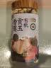 燕之坊有机贡玉香莲子 220g 去芯去皮干货无硫药食同源百合莲子银耳羹 实拍图