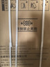 华凌美的出品188双开门两门小户型家用一级能效租房冰箱可冷藏冷冻不占地低音运行HR-188国家补贴 实拍图
