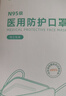 超亚一次性kn95工业防尘口罩打磨电焊煤矿专用七层带呼吸阀活性炭30只 实拍图