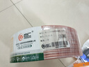 也仁 发烧级音箱线纯铜2*100芯音响线50米 金银铜喇叭线 专用HIFI音频线连接线 YR-A208 实拍图