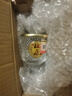 杜康 小酒盅 浓香型白酒 52度 75ml 单瓶品鉴装 实拍图