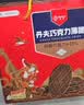 丹夫巧克力薄脆439g纯脂黑巧饼干礼盒饼干点心40包早餐糕点硬华夫 实拍图