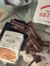 新良纯享低筋面粉500g 低筋小麦粉 烘焙原料 饼干糕点用纸包装面粉 实拍图