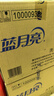 蓝月亮洗衣液组合香型2kg瓶+1kg*3袋+500g*2瓶+1kg瓶 留香 机洗手洗可用 实拍图