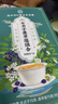 南京同仁堂女贞子和墨旱莲组合茶白发乌发色养发搭中药材固治 实拍图