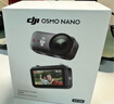 大疆DJI Osmo Nano 标准套装（64GB）自由视角穿戴相机Vlog骑行亲子宠物运动相机4K拇指相机 实拍图