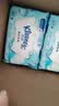 舒洁（Kleenex）纯水湿厕纸80抽*10包 (800抽)清洁湿纸巾私处清洁EDI纯水 实拍图