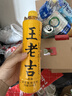王老吉原味凉茶0糖0脂0卡草本植物饮料500ml*15瓶【跑男同款】 热门推荐 实拍图