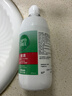 爱尔康傲滴隐形眼镜多功能护理液355*2+120ml 清洁杀菌进口 实拍图