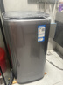 海尔（Haier）全自动迷你波轮5KG 直驱变频 内衣洗衣机小型洗内裤袜子 婴儿 家电京东自营 XQB50-B278S 实拍图