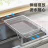 加度304不锈钢可伸缩沥水篮新款厨房水槽洗菜盆洗碗池碗碟滤水架 实拍图