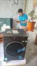 小天鹅（LittleSwan）滚筒洗衣机全自动家用 带烘干洗烘一体 10KG水魔方 纯平自由嵌 TD10V628PLUS 以旧换新  京东自营 实拍图