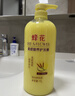 蜂花柔顺营养护发素(小麦蛋白)1.2L滋润保湿秀发自然柔顺闪耀 实拍图